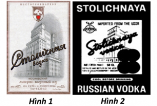 Tranh chấp nhãn hiệu rượu vodka STOLICHNAYA/Столичная